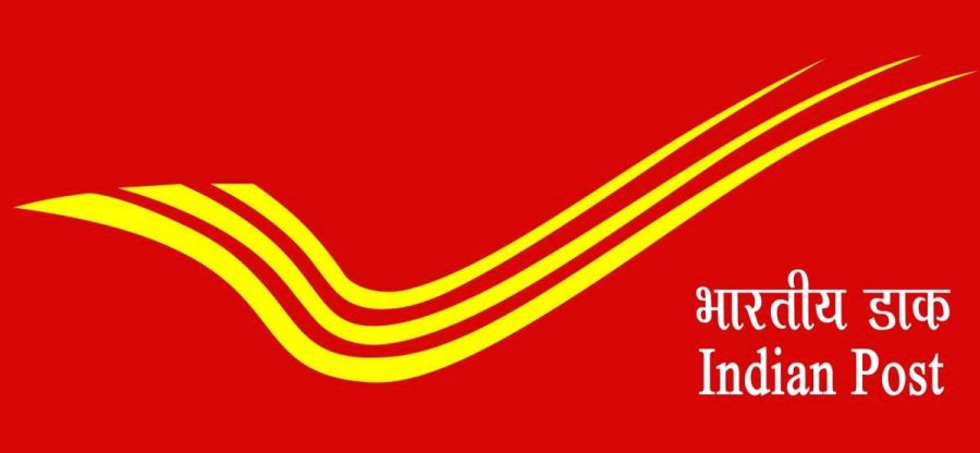 India Post GDS result 2022 proclaimed